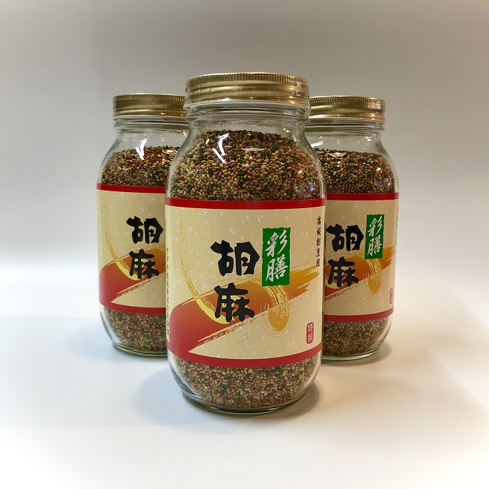 彩膳ごま450gの通販｜高級食材宅配サービスの四季彩菜みき