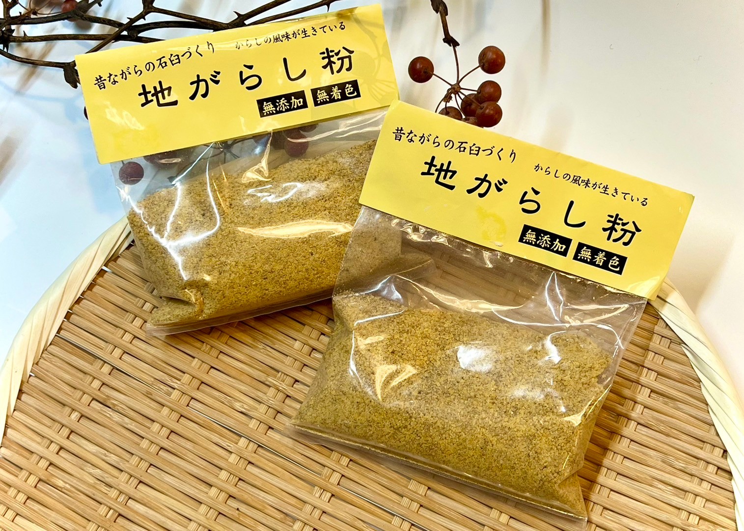 地がらし粉 の通販 65g 【岡山】 ｜ 高級食材宅配サービスの四季彩菜みき