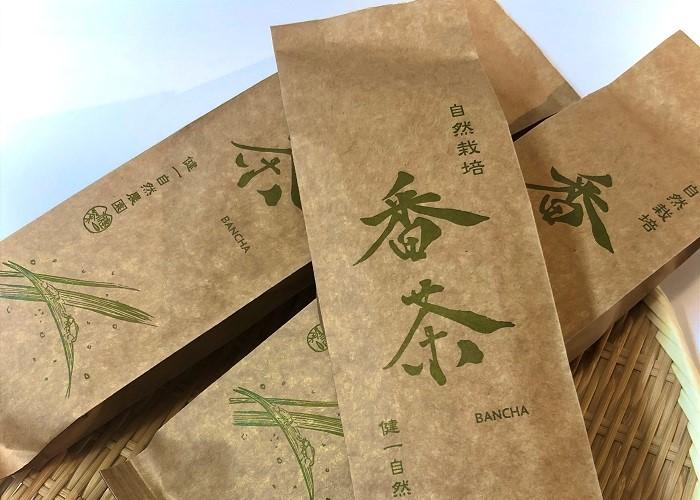 自然栽培「番茶」