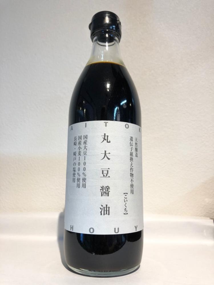 調味料 醤油 高級食材宅配サービスの四季彩菜みき